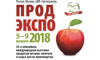 Встречаемся в Москве - место встречи изменить нельзя!