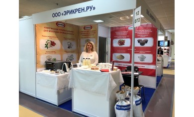 Новый ассортимент комплексных пищевых добавок на ПРОД ЭКСПО 2018